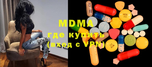 хмурый Бородино