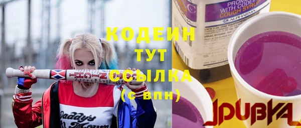 прущая мука Бронницы