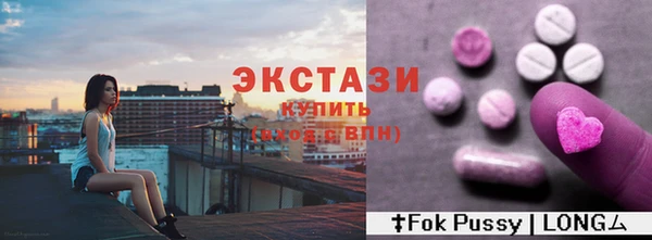 хмурый Бородино