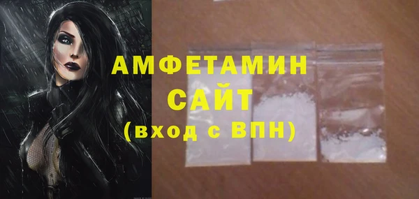 кокаин премиум Верхнеуральск