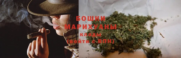 прущая мука Бронницы