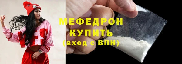 хмурый Бородино