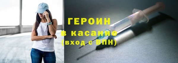 прущая мука Бронницы