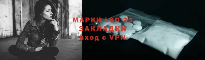 соль ск Верхний Тагил