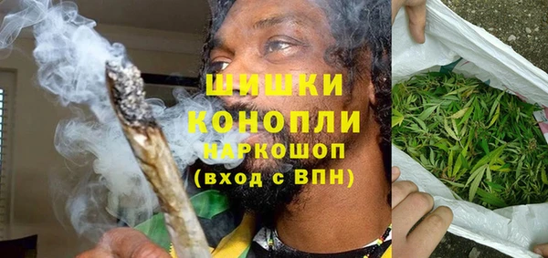 меф Бугульма