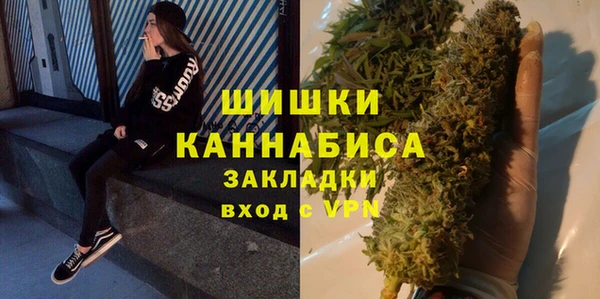 меф Бугульма