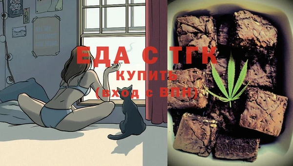 кокаин премиум Верхнеуральск