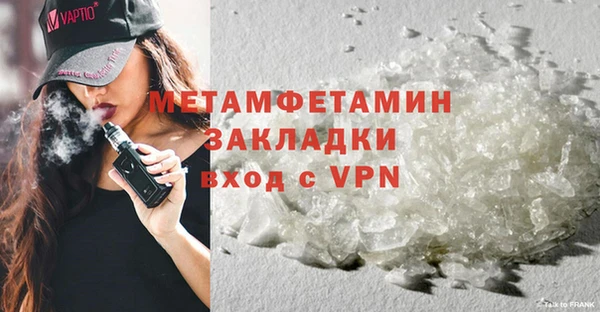 хмурый Бородино