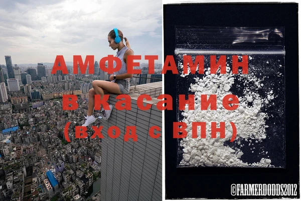 соль ск Верхний Тагил