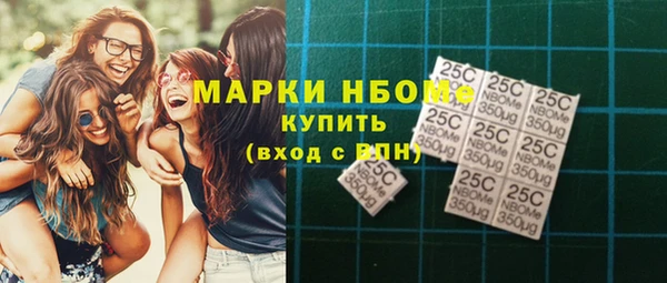 прущие крисы Беломорск