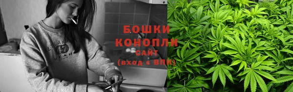 кокаин премиум Верхнеуральск