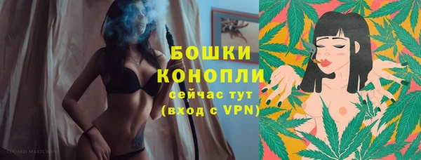 кокаин премиум Верхнеуральск