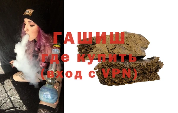 кокаин премиум Верхнеуральск