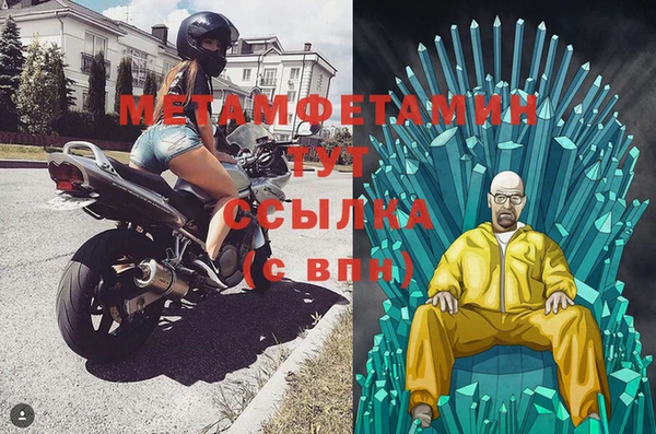 хмурый Бородино