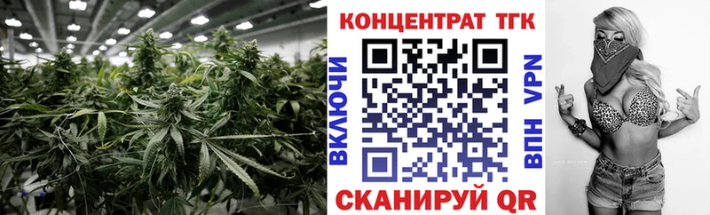наркошоп  Новая Усмань  ТГК гашишное масло 