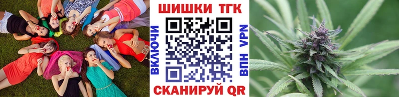Каннабис тримм  площадка какой сайт  Новая Усмань  наркота 